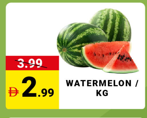 Watermelon available at MADHOOR SUPERMARKET L.L.C in UAE - Sharjah / Ajman
