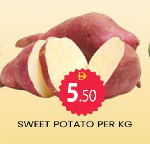 available at AL MADINA (Dubai) in UAE - Dubai