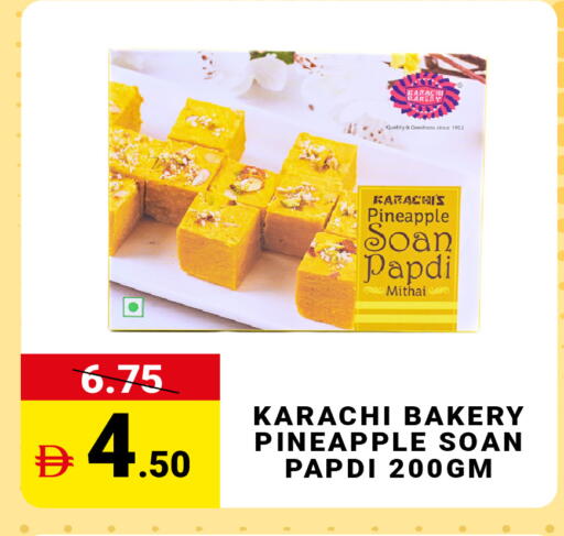 Pineapple available at MADHOOR SUPERMARKET L.L.C in UAE - Sharjah / Ajman