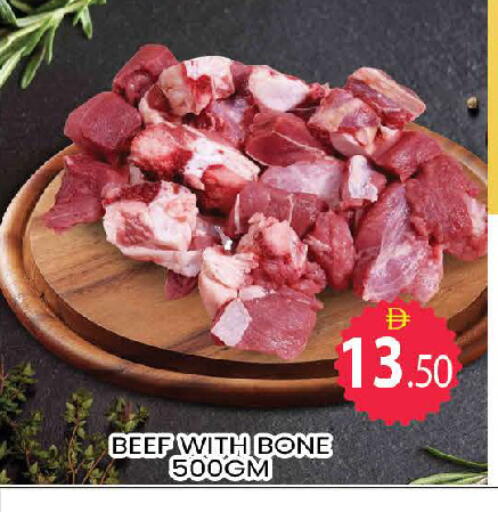available at AL MADINA (Dubai) in UAE - Dubai