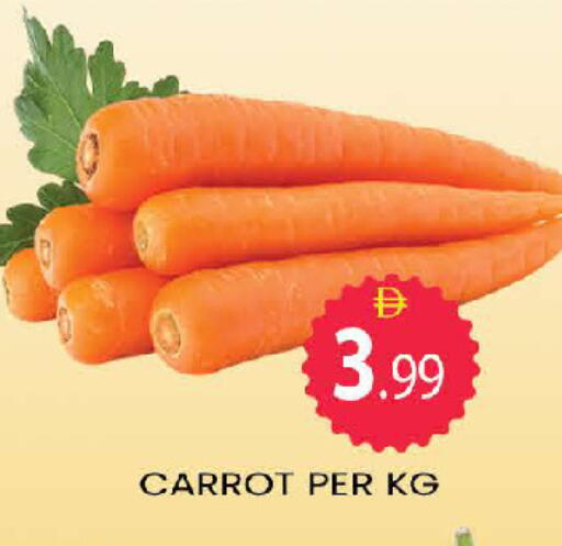 available at المدينة in الإمارات العربية المتحدة , الامارات - دبي