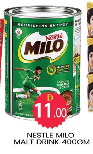 available at AL MADINA (Dubai) in UAE - Dubai