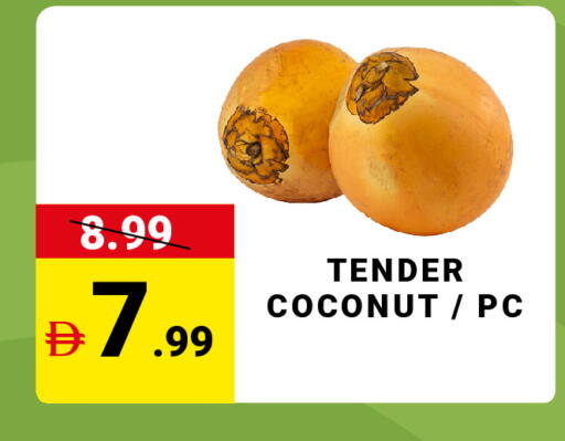 Coconut available at MADHOOR SUPERMARKET L.L.C in UAE - Sharjah / Ajman