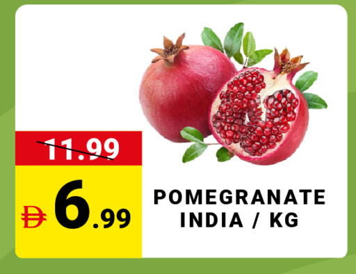 Pomegranate from India available at MADHOOR SUPERMARKET L.L.C in UAE - Sharjah / Ajman