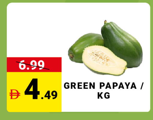 Papaya available at MADHOOR SUPERMARKET L.L.C in UAE - Sharjah / Ajman