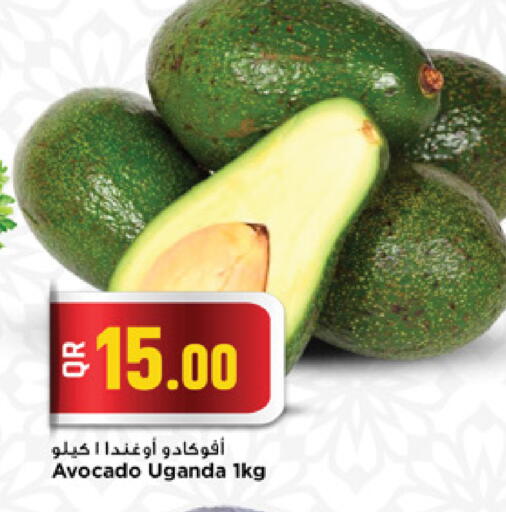 available at Marza Hypermarket in Qatar - Al Rayyan