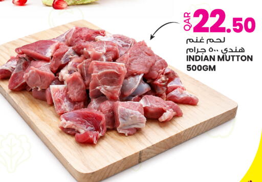 available at أنصار جاليري in قطر - الوكرة