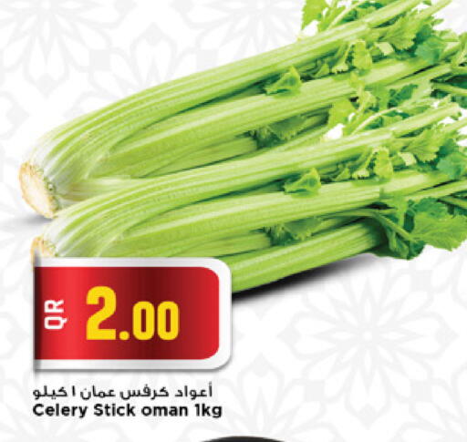 available at مرزا هايبرماركت in قطر - الدوحة