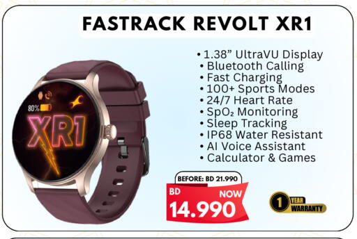 available at Taj Mobiles in Bahrain