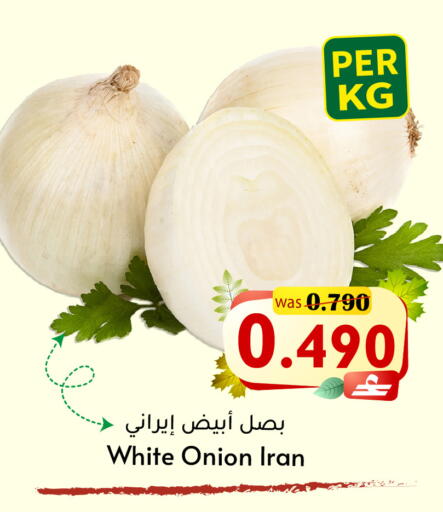 available at القوت هايبرماركت in عُمان - مسقط‎
