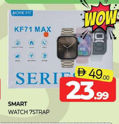 available at Al Madina  in UAE - Sharjah / Ajman
