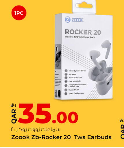 available at روابي هايبرماركت in قطر - الشمال