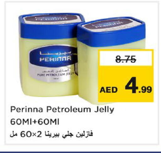 available at نستو هايبرماركت in الإمارات العربية المتحدة , الامارات - رَأْس ٱلْخَيْمَة
