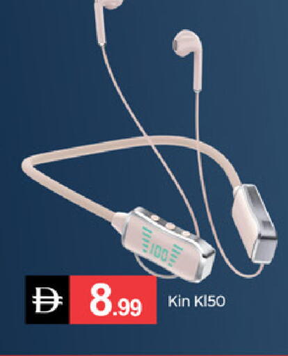 available at سوق طلال in الإمارات العربية المتحدة , الامارات - دبي
