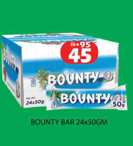 available at زين مارت سوبرماركت in الإمارات العربية المتحدة , الامارات - رَأْس ٱلْخَيْمَة
