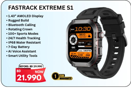 available at Taj Mobiles in Bahrain