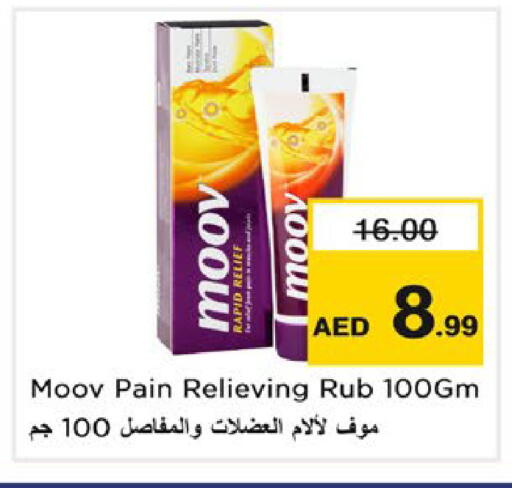 available at نستو هايبرماركت in الإمارات العربية المتحدة , الامارات - رَأْس ٱلْخَيْمَة