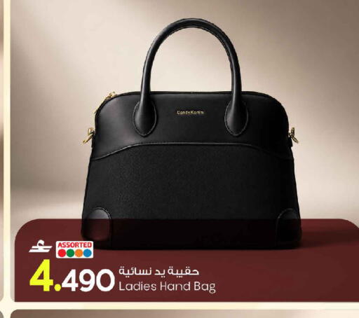 available at مارك & سايف in عُمان - مسقط‎