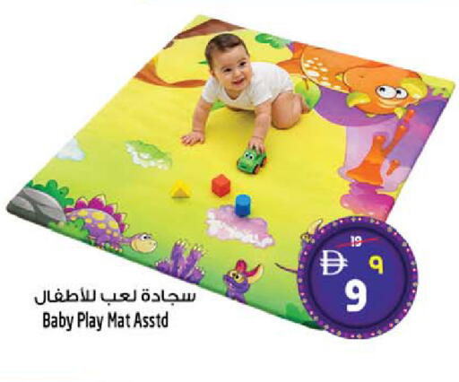 available at سفاري هايبرماركت in الإمارات العربية المتحدة , الامارات - الشارقة / عجمان