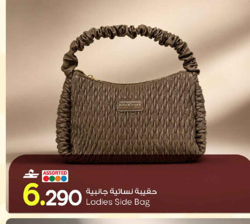available at مارك & سايف in عُمان - مسقط‎