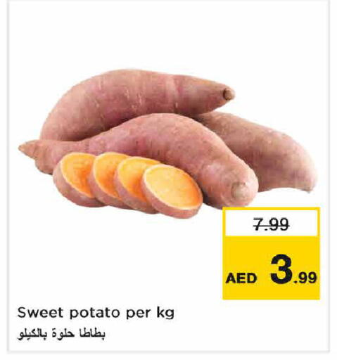 Sweet Potato available at نستو هايبرماركت in الإمارات العربية المتحدة , الامارات - الشارقة / عجمان