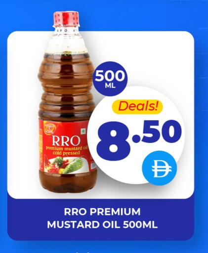 available at Adil Supermarket in UAE - Dubai