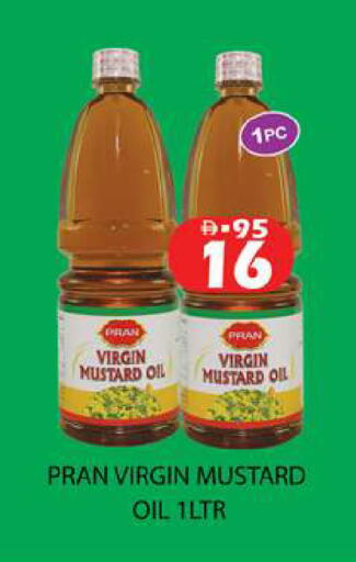available at زين مارت سوبرماركت in الإمارات العربية المتحدة , الامارات - رَأْس ٱلْخَيْمَة