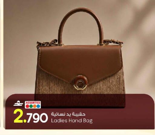available at مارك & سايف in عُمان - مسقط‎