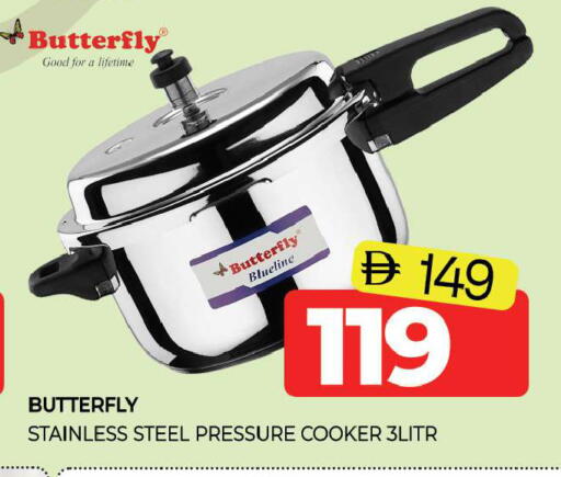 available at Al Madina  in UAE - Sharjah / Ajman