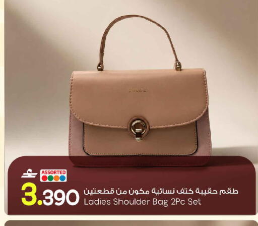 available at مارك & سايف in عُمان - مسقط‎