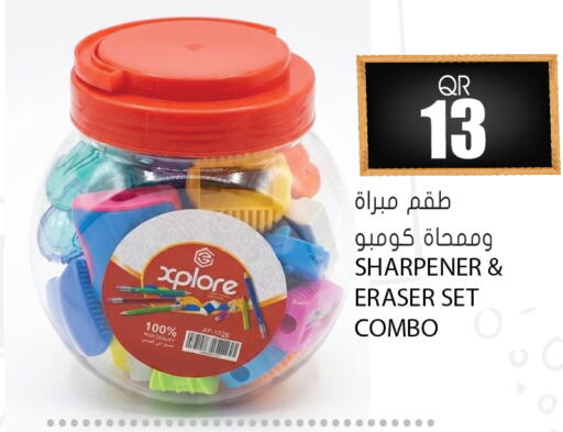available at Grand Hypermarket in Qatar - Al-Shahaniya