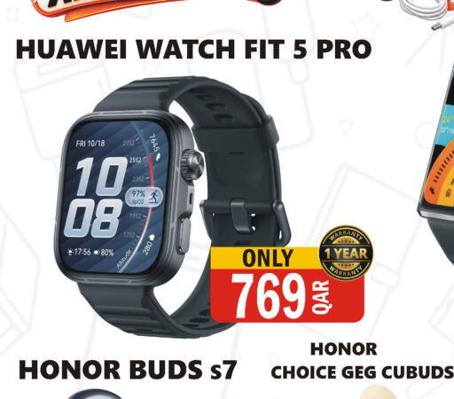 available at Al Baladi Al Yawm in Qatar - Al Rayyan