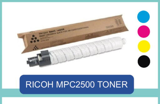available at رويس العالمية للتجارة والخدمات in قطر - الشمال