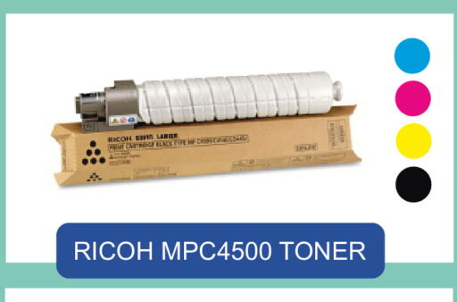available at Royce World Trading & Services W.L.L in Qatar - Al Daayen
