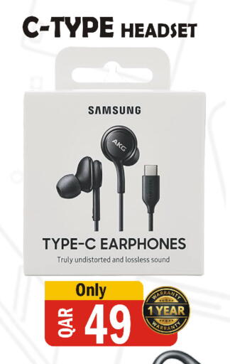 available at Al Baladi Al Yawm in Qatar - Doha