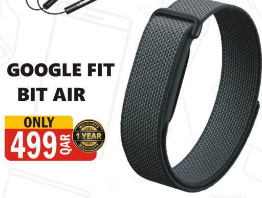 available at البلدي اليوم in قطر - الضعاين