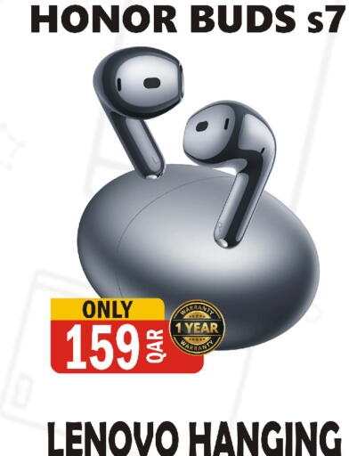 available at البلدي اليوم in قطر - الضعاين