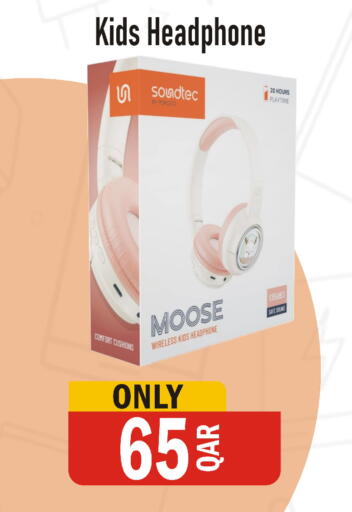 available at البلدي اليوم in قطر - الضعاين