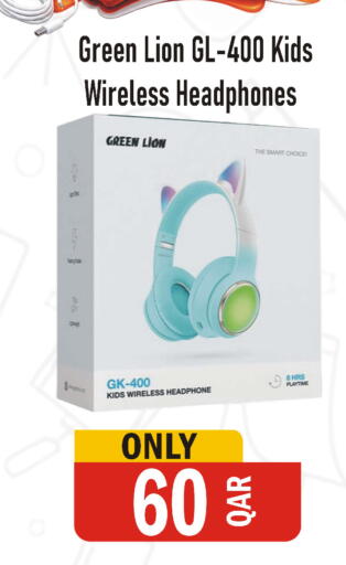 available at البلدي اليوم in قطر - الضعاين