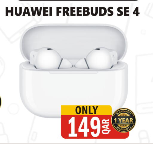 available at Al Baladi Al Yawm in Qatar - Al Shamal