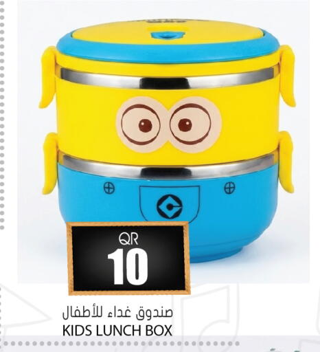 available at Grand Hypermarket in Qatar - Al-Shahaniya