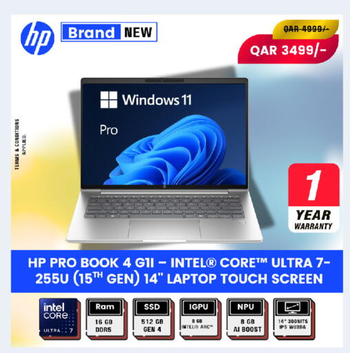available at Royce World Trading & Services W.L.L in Qatar - Al Daayen