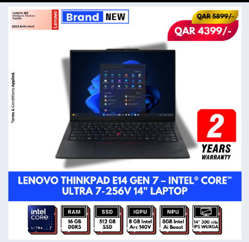 available at Royce World Trading & Services W.L.L in Qatar - Al Daayen