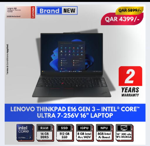 available at Royce World Trading & Services W.L.L in Qatar - Al Daayen