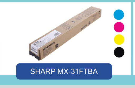 available at Royce World Trading & Services W.L.L in Qatar - Doha