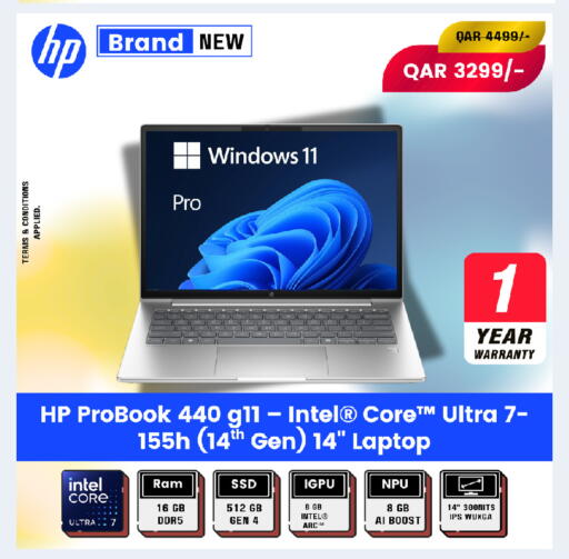 available at Royce World Trading & Services W.L.L in Qatar - Al Daayen