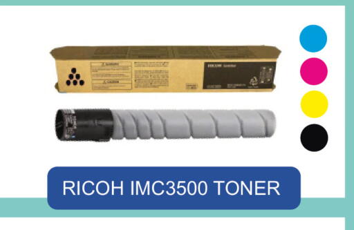 available at Royce World Trading & Services W.L.L in Qatar - Doha