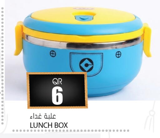 available at Grand Hypermarket in Qatar - Al-Shahaniya