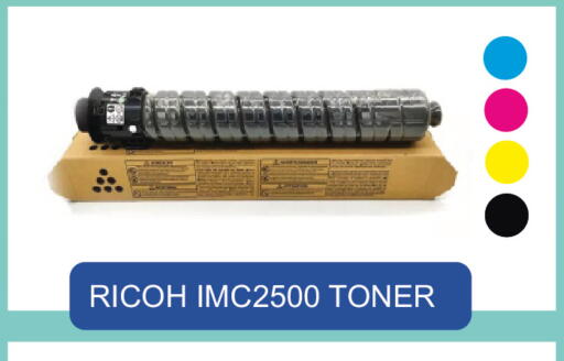 available at Royce World Trading & Services W.L.L in Qatar - Doha