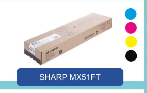 available at رويس العالمية للتجارة والخدمات in قطر - الشمال